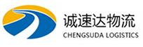 宁波到桃江县物流公司